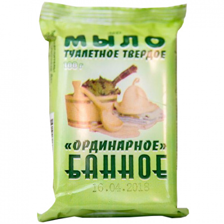 мыло