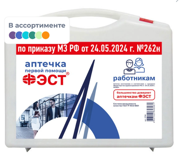 2025-04-15_10-12-01