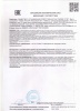 d3f5437c_7e9f_11ec_bac1_0050560114b3_d3f5437c_7e9f_11ec_bac1_0050560114b3